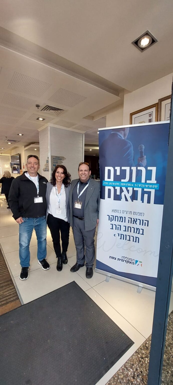 432223202_1193083508764579_8177867167119416850_n