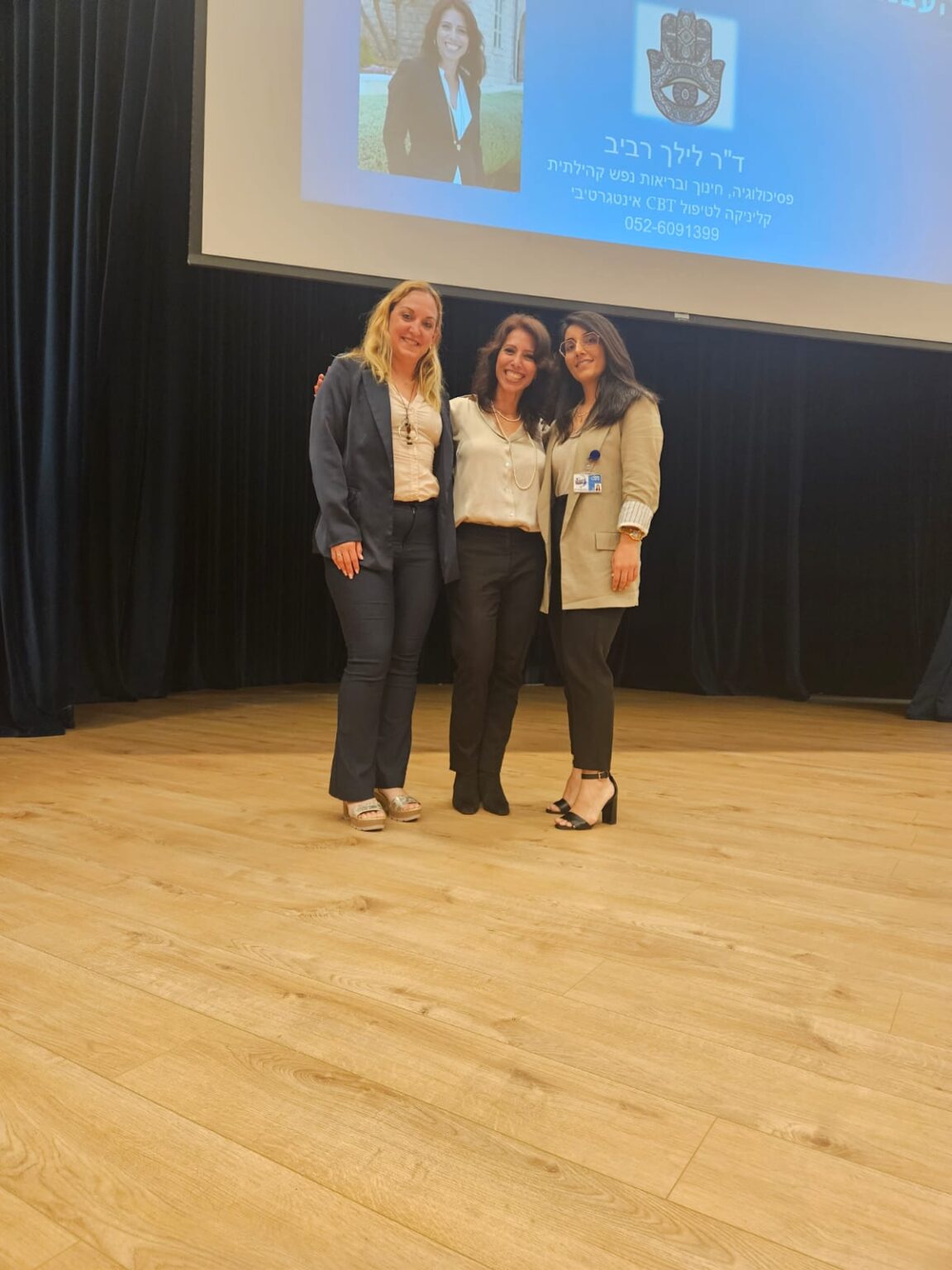 WhatsApp Image 2024-05-23 at 08.36.05